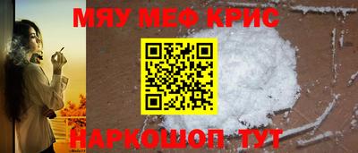 mix Новозыбков