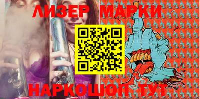 mix Новозыбков