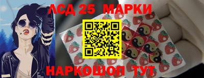гашишное масло Нягань