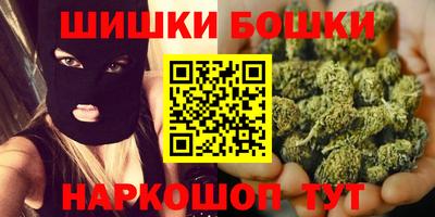 СК Новокубанск