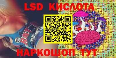 mix Новозыбков