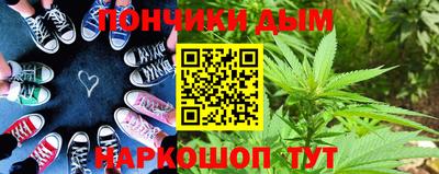 spice Обь