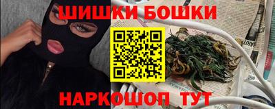 mix Новозыбков