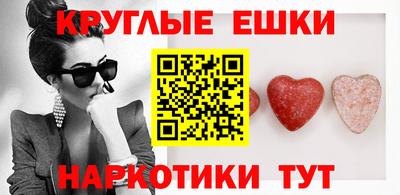 mix Новозыбков