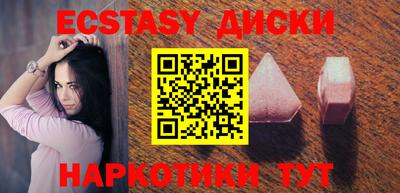 spice Обь