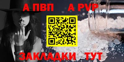 СК Новокубанск