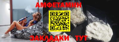 СК Новокубанск