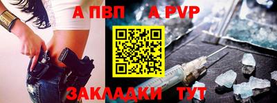 каннабис Новодвинск