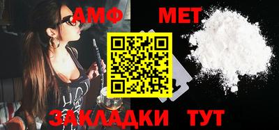 mix Новозыбков