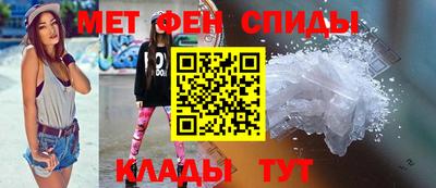 mix Новозыбков
