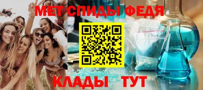 каннабис Новодвинск