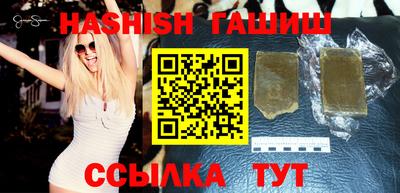 mix Новозыбков