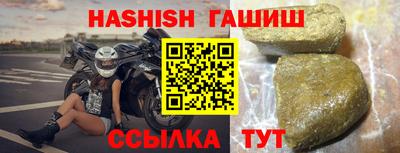 каннабис Новодвинск