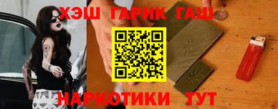 mix Новозыбков