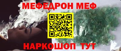 каннабис Новодвинск