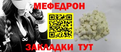 СК Новокубанск