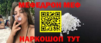 каннабис Новодвинск